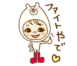 Daily conversation of Kumakocchi(Kansai) sticker #8701397