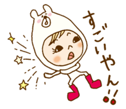 Daily conversation of Kumakocchi(Kansai) sticker #8701399