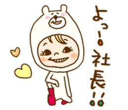 Daily conversation of Kumakocchi(Kansai) sticker #8701400