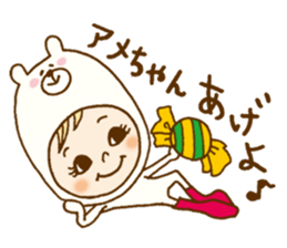 Daily conversation of Kumakocchi(Kansai) sticker #8701401