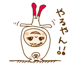 Daily conversation of Kumakocchi(Kansai) sticker #8701402