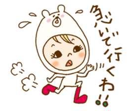 Daily conversation of Kumakocchi(Kansai) sticker #8701404