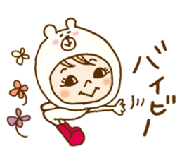 Daily conversation of Kumakocchi(Kansai) sticker #8701405