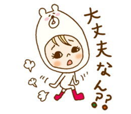 Daily conversation of Kumakocchi(Kansai) sticker #8701408