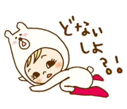 Daily conversation of Kumakocchi(Kansai) sticker #8701410
