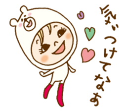 Daily conversation of Kumakocchi(Kansai) sticker #8701411