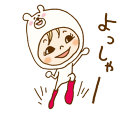 Daily conversation of Kumakocchi(Kansai) sticker #8701412