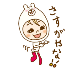 Daily conversation of Kumakocchi(Kansai) sticker #8701413