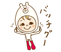 Daily conversation of Kumakocchi(Kansai) sticker #8701414