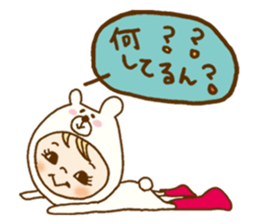 Daily conversation of Kumakocchi(Kansai) sticker #8701418