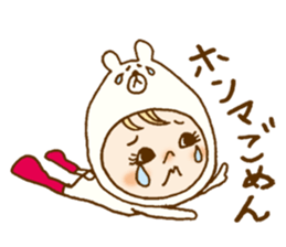 Daily conversation of Kumakocchi(Kansai) sticker #8701419