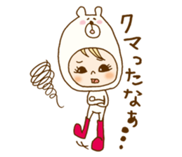 Daily conversation of Kumakocchi(Kansai) sticker #8701420