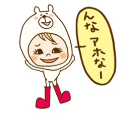 Daily conversation of Kumakocchi(Kansai) sticker #8701421