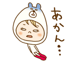 Daily conversation of Kumakocchi(Kansai) sticker #8701422