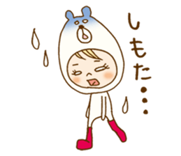 Daily conversation of Kumakocchi(Kansai) sticker #8701423