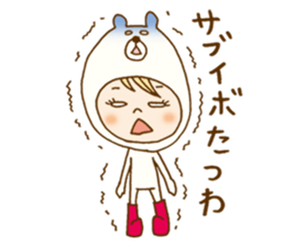 Daily conversation of Kumakocchi(Kansai) sticker #8701424