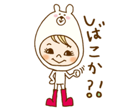 Daily conversation of Kumakocchi(Kansai) sticker #8701425