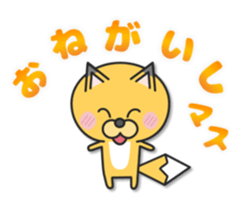 Fox for Online Games sticker #8701476