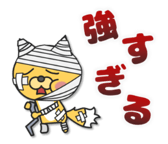 Fox for Online Games sticker #8701484