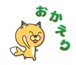 Fox for Online Games sticker #8701503