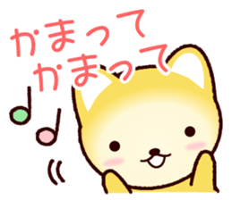 Pretty and strange dog sticker #8701586