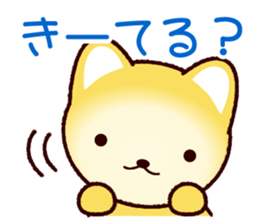 Pretty and strange dog sticker #8701587