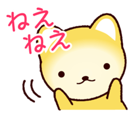 Pretty and strange dog sticker #8701588