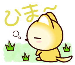 Pretty and strange dog sticker #8701591