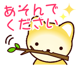 Pretty and strange dog sticker #8701593