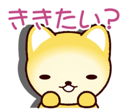 Pretty and strange dog sticker #8701594