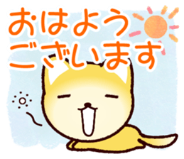 Pretty and strange dog sticker #8701598