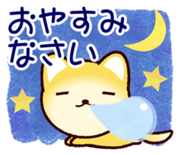 Pretty and strange dog sticker #8701599