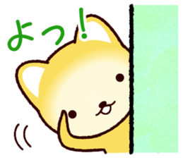 Pretty and strange dog sticker #8701600