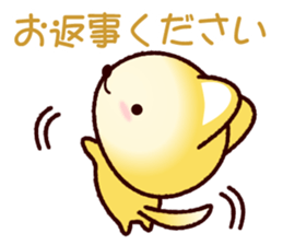 Pretty and strange dog sticker #8701601