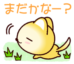 Pretty and strange dog sticker #8701611