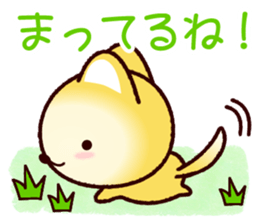 Pretty and strange dog sticker #8701612