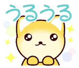 Pretty and strange dog sticker #8701615