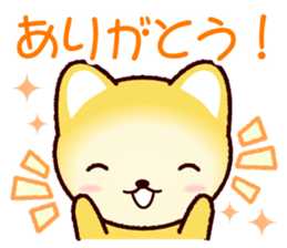 Pretty and strange dog sticker #8701617