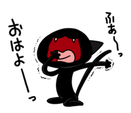 Kuronukotan sticker #8701787