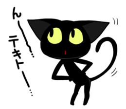 Kuronukotan sticker #8701798