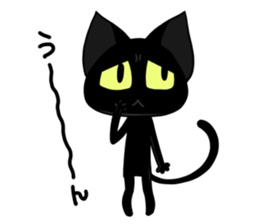 Kuronukotan sticker #8701801