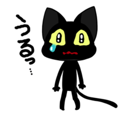 Kuronukotan sticker #8701803