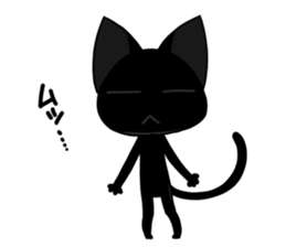 Kuronukotan sticker #8701806