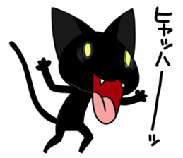 Kuronukotan sticker #8701812