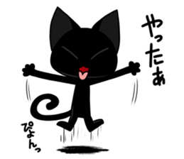 Kuronukotan sticker #8701818