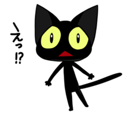 Kuronukotan sticker #8701820