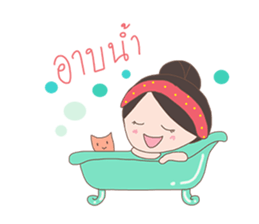 Cat-reeya sticker #8701829