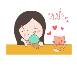 Cat-reeya sticker #8701831