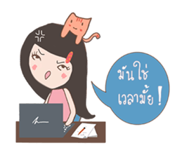 Cat-reeya sticker #8701835