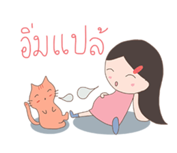 Cat-reeya sticker #8701841